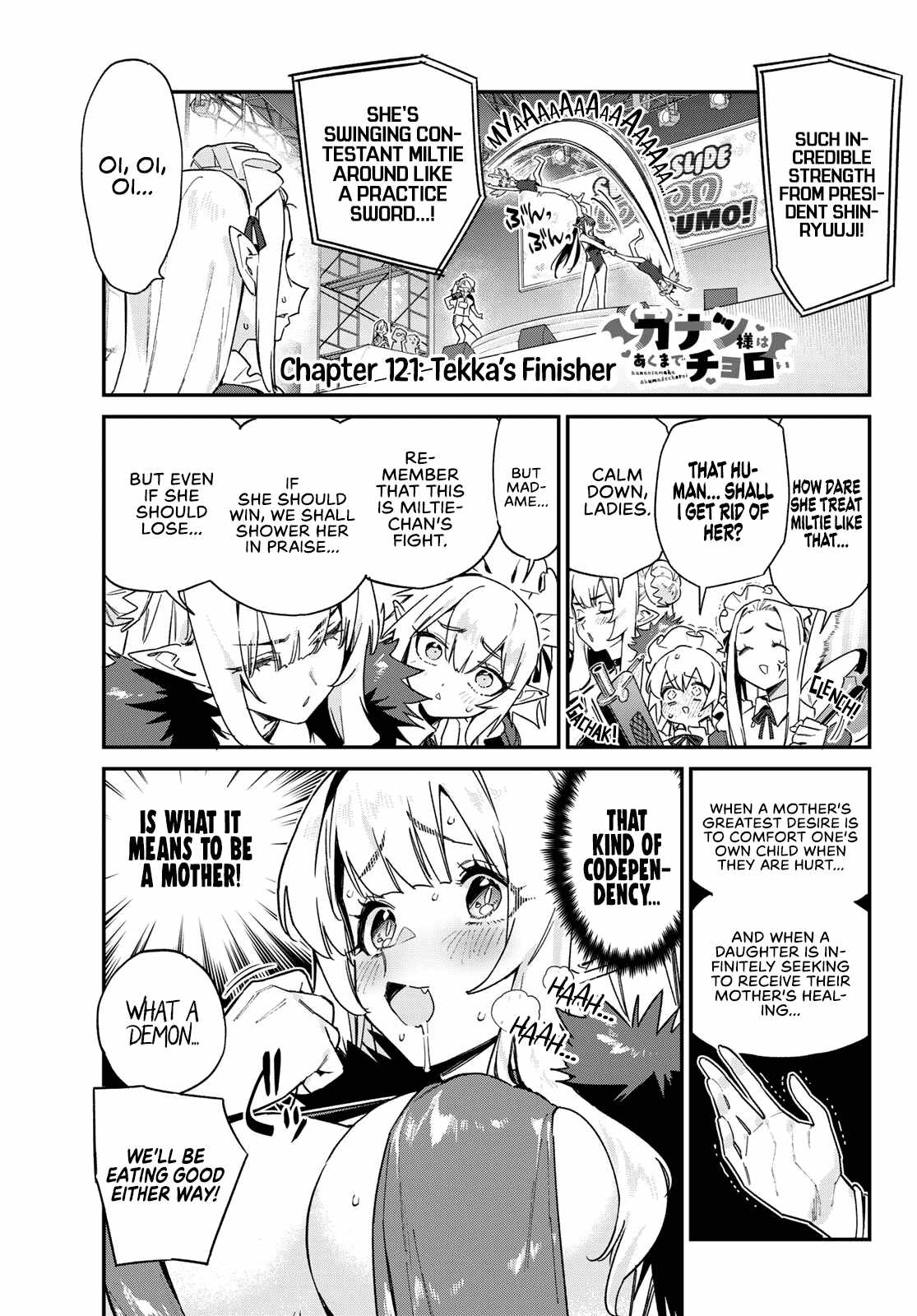 Kanan-sama wa Akumade Choroi Chapter 121 2